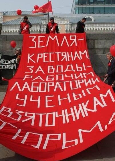 С.П. Обухов: Политический год был полосатый и не совсем удачный для России
