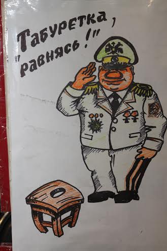 Псков. Бывшего министра обороны Сердюкова – к ответу!