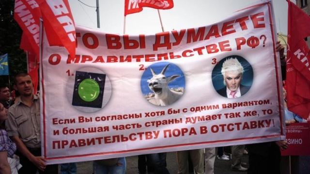 Независимый экономист Владислав Жуковский: Россия слезла с нефтяной иглы – «экономике трубы» перестала помогать даже дорогая нефть