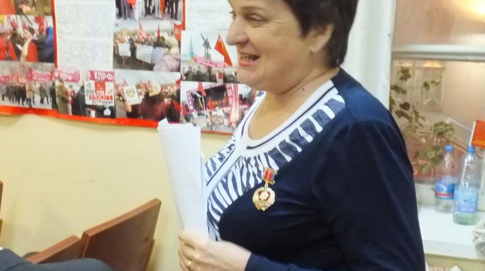 Калуга. Пленум Калужского горкома КПРФ