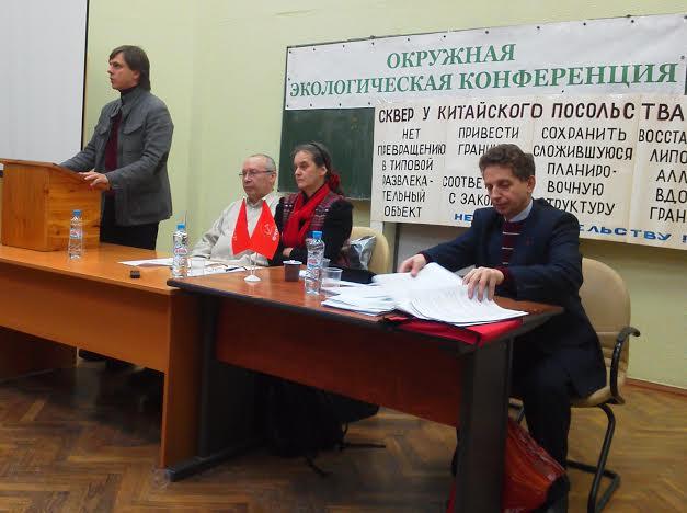 А.Е.Клычков: «Москва сегодня развивается не в ракурсе сбалансированной политики»