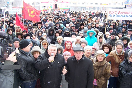 Республика Татарстан. «Руки прочь от земли и домов!», «Это бульдозерный проект!»