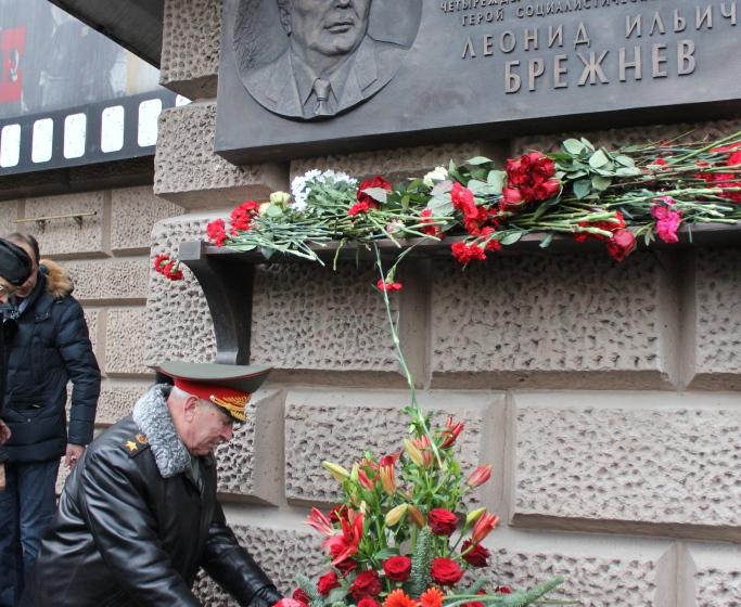 К.К. Тайсаев: Мемориальная доска Л.И. Брежневу – еще один символ советской эпохи