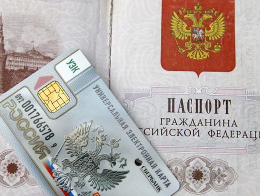 Северная Осетия. Лучше несбыточные надежды, чем электронное тавро