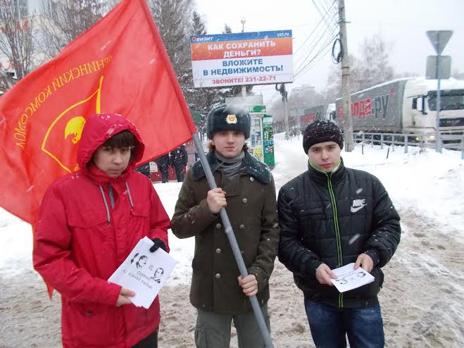 В Самаре комсомольцы провели пикеты ко дню рождения И.В. Сталина