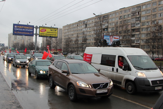 Даешь обновленное Союзное государство! Коммунистический автопробег в Санкт-Петербурге