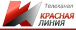 Г.А. Зюганов: «Красной линии» — быть!» 