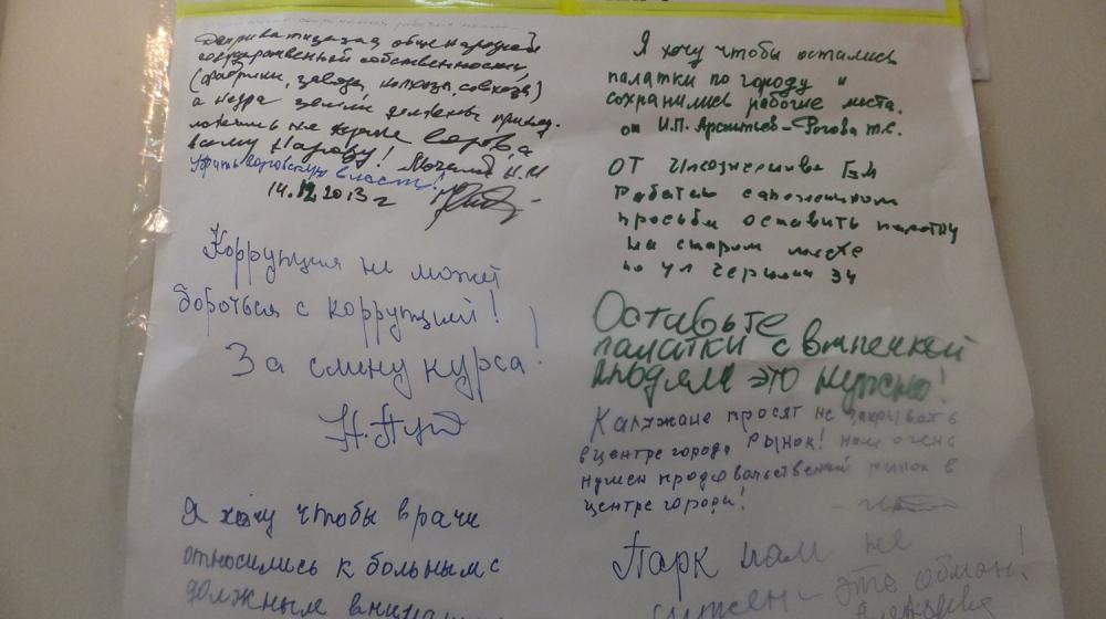 Антикризисную программу КПРФ - в жизнь! Митинг калужских коммунистов