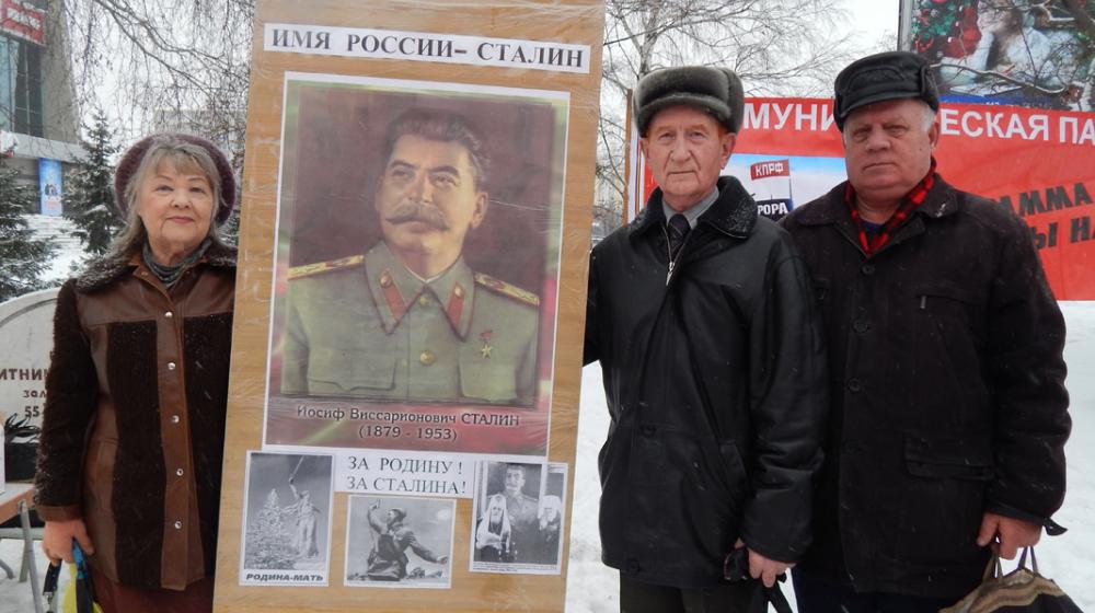 «Стоп вандализм и антисоветизм!». В день рождения И.В. Сталина барнаульские коммунисты провели серию пикетов