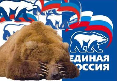 Публицист Валентин Симонин: Обманки «партии чиновников»