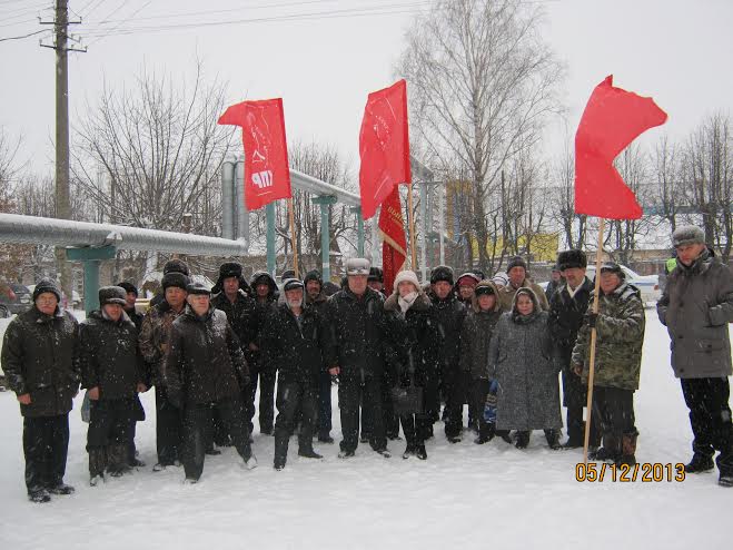 Республика Марий Эл. Митинг по проблемам ЖКХ