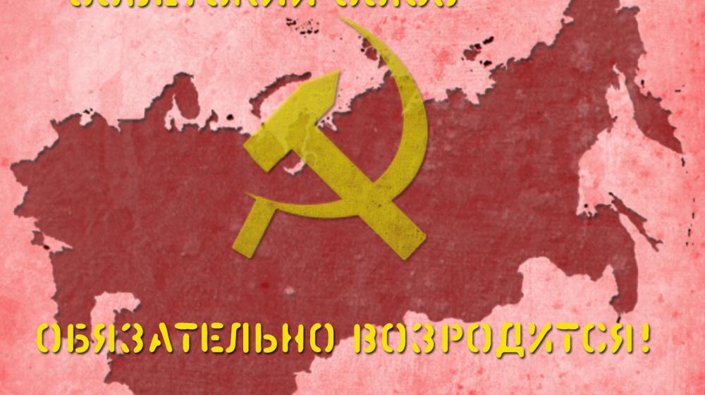 О либеральной морали и логике сторонников «Евромайдана»