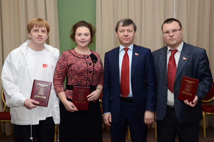 Ивановские комсомольцы прошли обучение в Центре политической учёбы при ЦК КПРФ