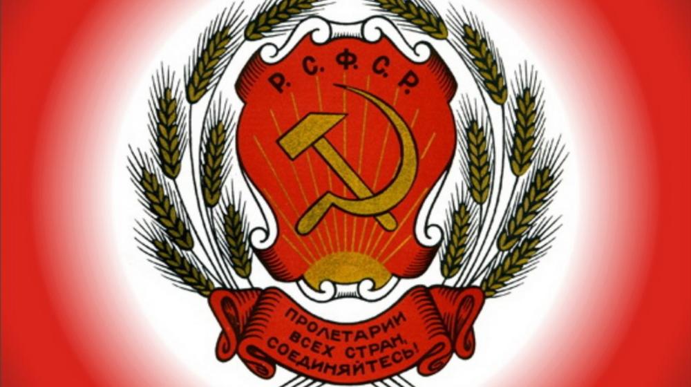 Госдума приняла закон КПРФ о наказании за призывы к нарушению территориальной целостности России