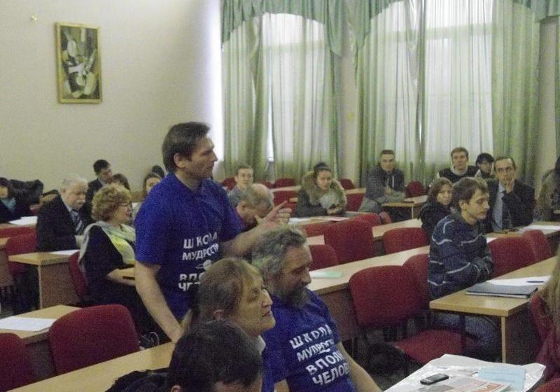 Молодёжная научно-практическая конференция прошла в Иркутске при поддержке КПРФ