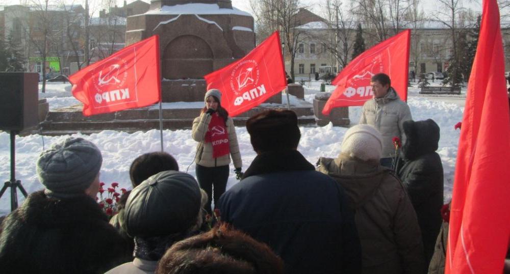 Самарская область. В памятных мероприятиях в годовщину смерти В.И. Ленина приняли участие свыше тысячи человек