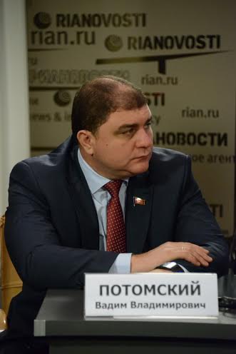 Не допустить превращения страны в политическую «кущевку»! Пресс-конференция Г.А. Зюганова в городе трех революций