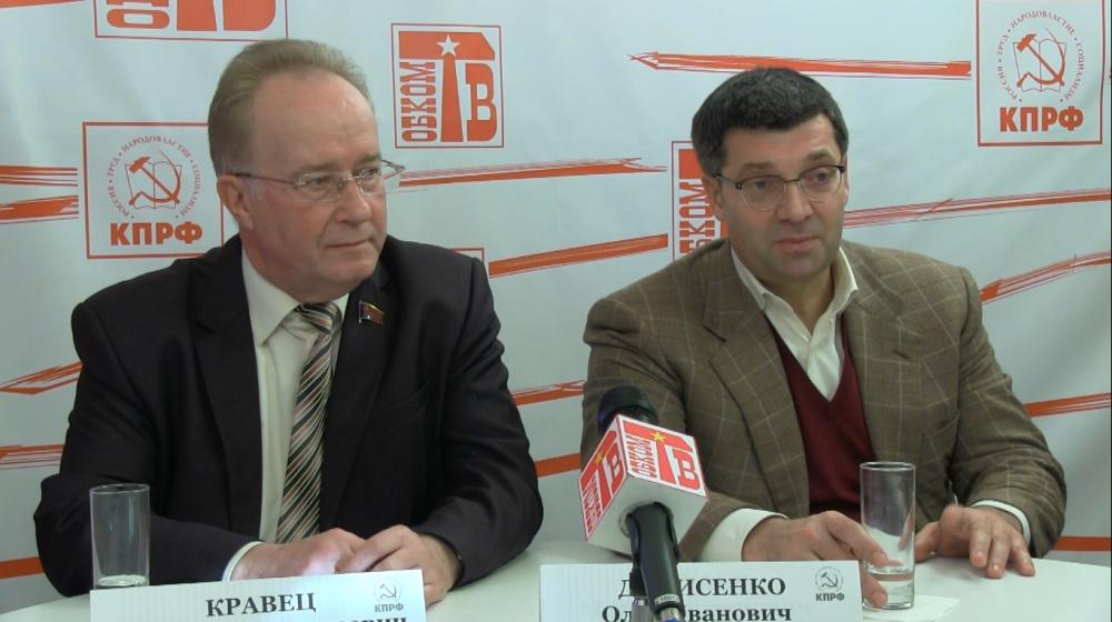 А.А. Кравец и О.И. Денисенко провели пресс-конференцию в Омске
