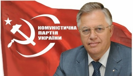 Петр Симоненко: КПУ предлагает план, который даст возможность выйти из ситуации мирным путем и без раскола страны
