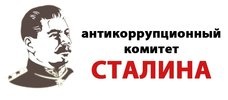 beyvora.ru: Бизнесмены из Старого Оскола жалуются на родственника и друзей премьер-министра: они оказались "кидалами"