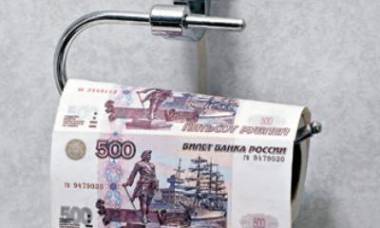 Независимый экономист Владислав Жуковский: Правительство загнало себя в тупик – девальвация ударит по уровню жизни граждан
