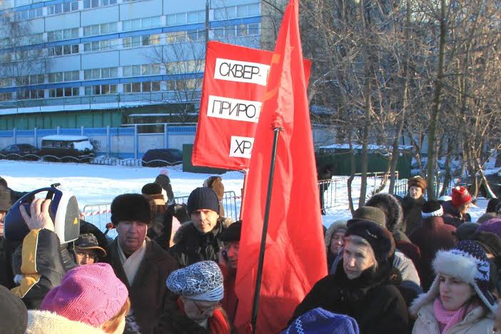 А.Е.Клычков обсудил с жителями ЮВАО вопрос спасения сквера по улице Федора Полетаева