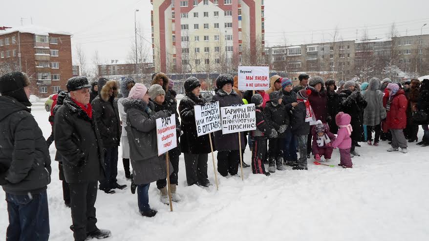 Ханты-Мансийский автономный округ. Произволу РЖД в Сургуте конец?