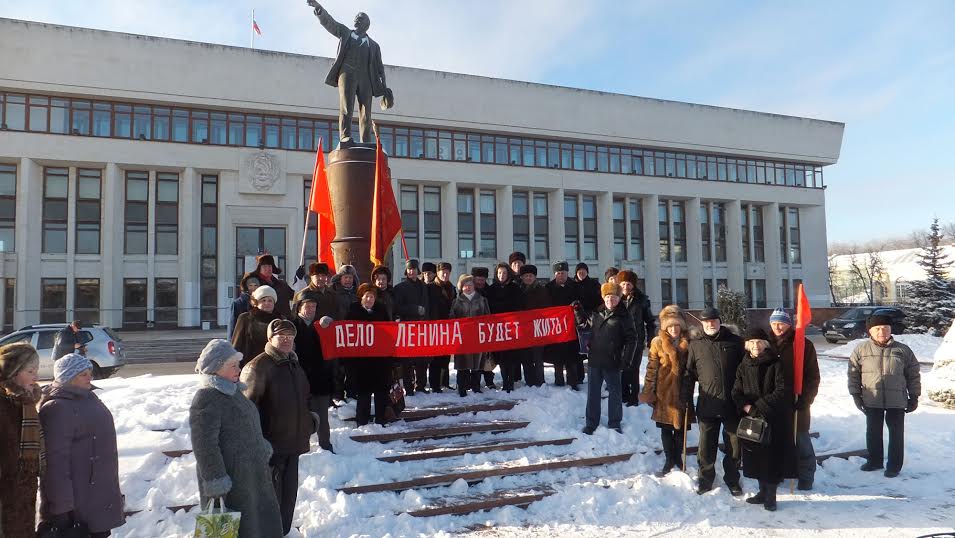 Калуга: «Ленин жил! Ленин жив! Ленин будет жить!»