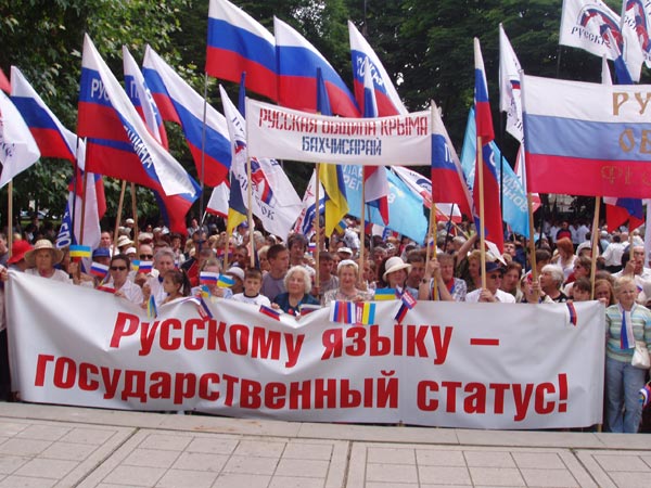 Казбек Тайсаев: О Русском языке