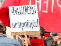 «Неофашизм в братской Украине не пройдет!». Заявление МСКО-ВЛКСМ