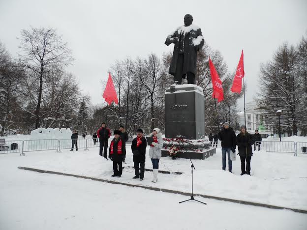 Акция памяти в день 90-летия со дня кончины Владимира Ильича Ленина прошла в Перми