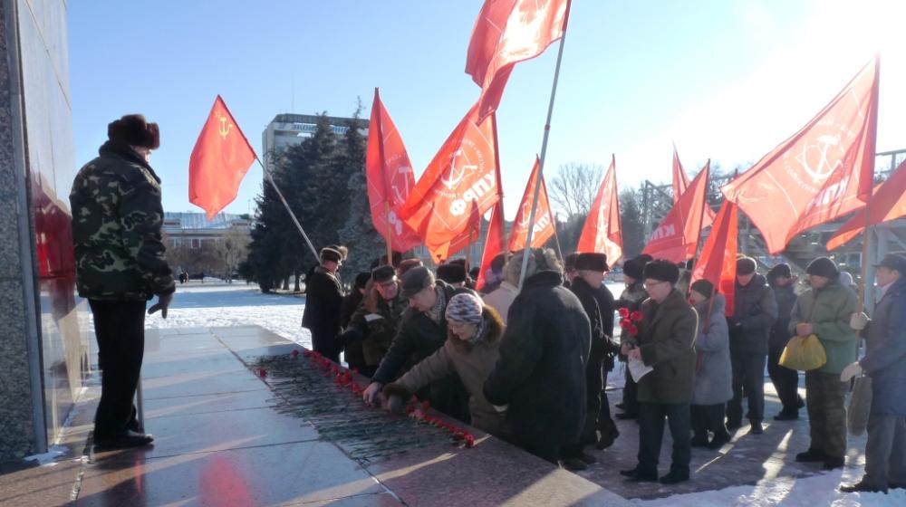 Саратовские коммунисты верны делу В.И. Ленина