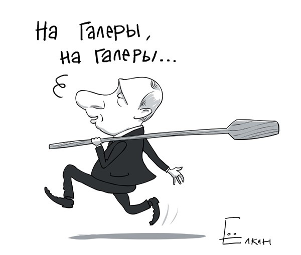 "Не раскачивайте лодку, не мешайте людям вкалывать на галерах!". Подборка политических анекдотов от И.И. Никитчука