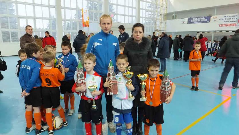 Калуга. Детский футбольный турнир