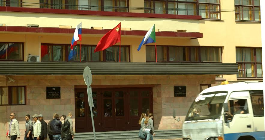 Коммунисты вернули Хабаровскому краю Знамя Победы