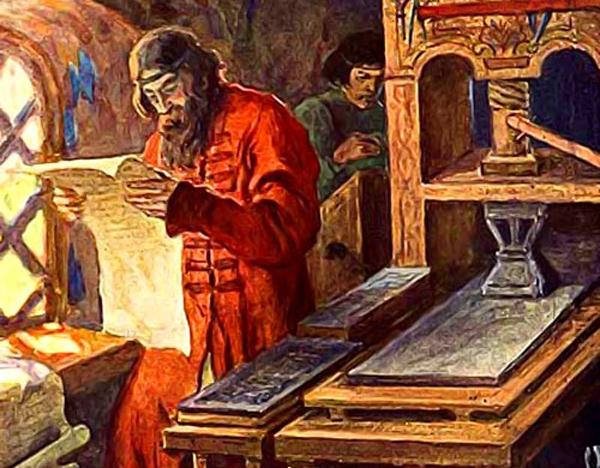 Поздравление Г.А. Зюганова с днем российской печати