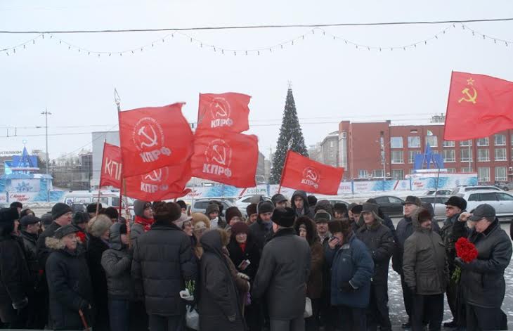 Новосибирские коммунисты почтили память вождя революции В.И. Ленина
