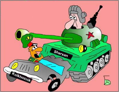 Но кто ж нас пустит в город на танке?.. Подборка политических анекдотов от И.И. Никитчука