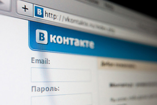 Итоги 2013. Рейтинг левых сообществ  в социальной сети ВКонтакте (Топ 100)
