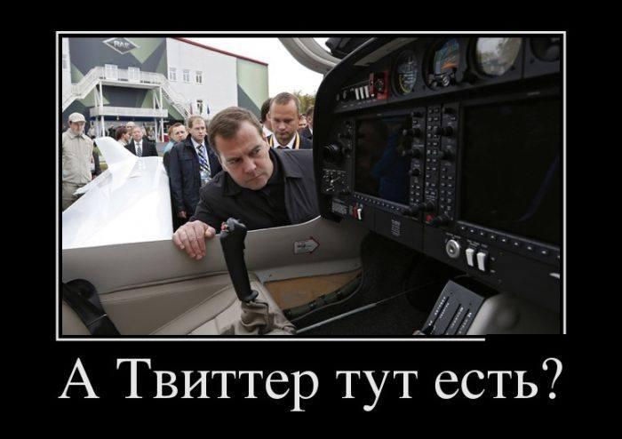 Итоги 2013. Лидеры и активисты КПРФ в социальных сетях. Рейтинг твиттер-активности