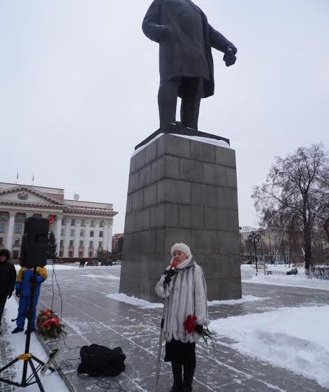 В Тюменской области прошли митинги и пикеты в память о В.И. Ленине