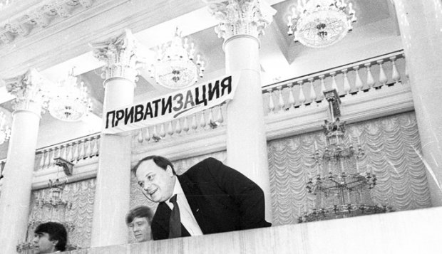 Независимый экономист Владислав Жуковский: Либеральные трели Гайдаровского форума