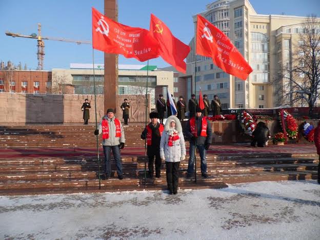 Пермский крайком КПРФ принял участие в торжественном возложении цветов к Вечному огню в ознаменование 70-летия окончательного снятия блокады Ленинграда