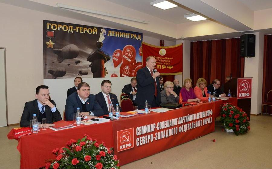По земле, опаленной блокадой... Репортаж о поездке Г.А. Зюганова в Санкт-Петербург и Ленинградскую область