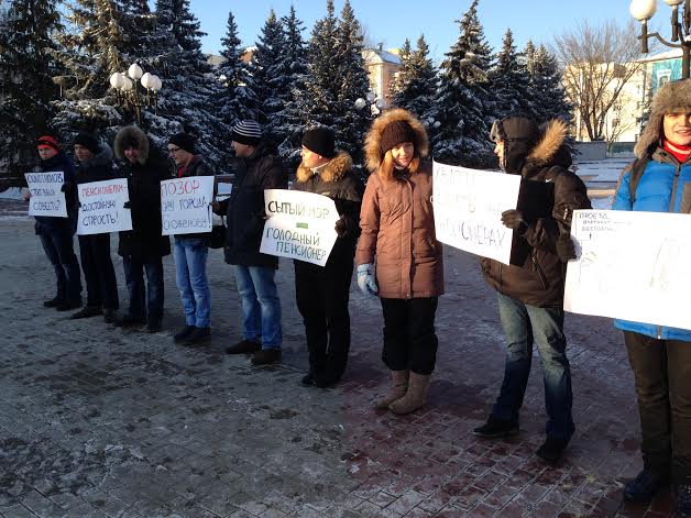 В Белгороде комсомольцы и «Дети Войны» выступили против отмены единого социального проездного билета