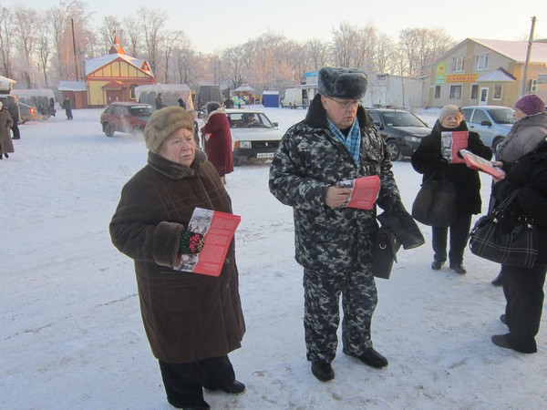 В Новгородской области прошла первая из запланированных акций в поддержку законопроекта КПРФ «О детях войны»