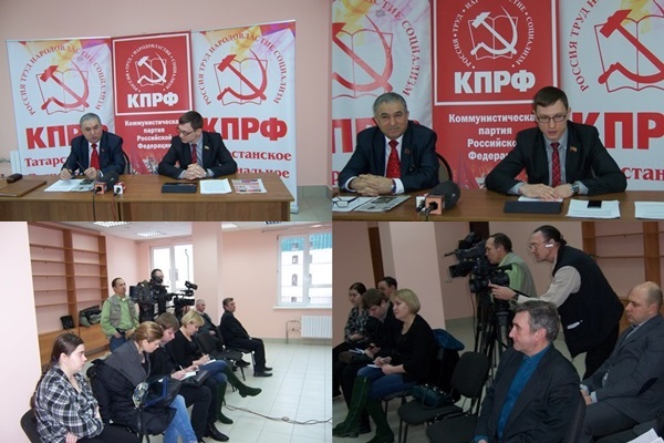Татарстан. Депутаты-коммунисты Х.Г. Миргалимов и А.В. Прокофьев: Если законопроект о «детях войны» будет отклонен, мы оставляем за собой право на проведение референдума!