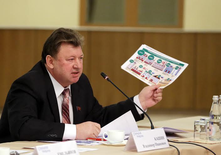 В.И. Кашин выступил на заседании Парламентского клуба «Открытая трибуна»