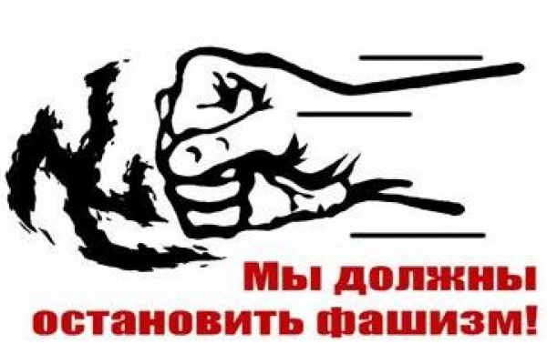 Остановить ползучий государственный переворот на Украине! Заявление коммунистических и левых партий