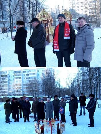 «Нам нужна ваша поддержка!». В Новосавиновском районе Казани состоялась встреча депутатов-коммунистов с жильцами многоквартирного дома